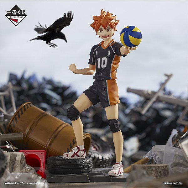 Haikyuu!! - Hinata Shouyou - Ichiban Kuji - PRONTA ENTREGA