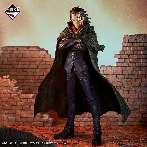 Ichiban Kuji - One Piece Kakumei no Honoo - Conheça a Coleção - Catálogo