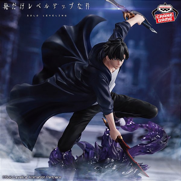 Solo Leveling - Sung Jinwoo - Espresto -Excite Motions- (Bandai Spirits) - RESERVA