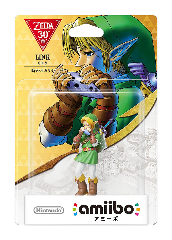 The Legend of Zelda: Ocarina of Time - Link - Amiibo - Amiibo Zelda no Densetsu Series (Nintendo) - RESERVA
