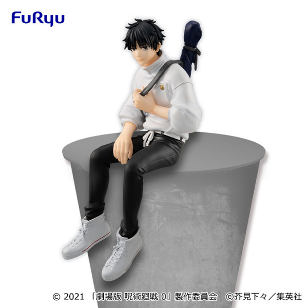 Jujutsu Kaisen 0 - Okkotsu Yuuta - Noodle Stopper Figure (FuRyu) - ENCOMENDA