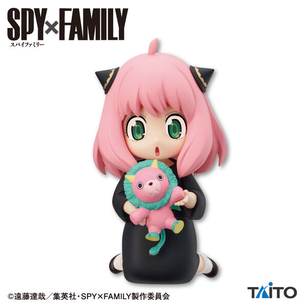Spy × Family - Anya Forger - Kimera-san - Puchieete - vol.5 (Taito) - Reserva