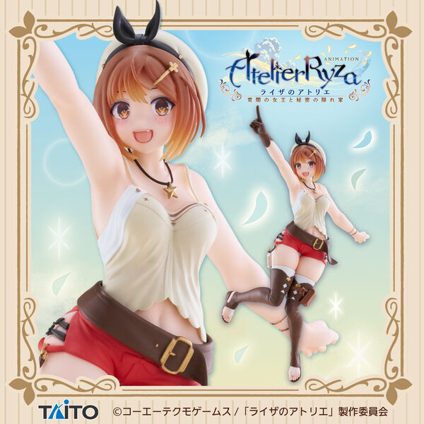 Atelier Ryza ~Tokoyami no Joou to Himitsu no Kakurega~ - Reisalin Stout - Coreful Figure (Taito) - PRONTA ENTREGA