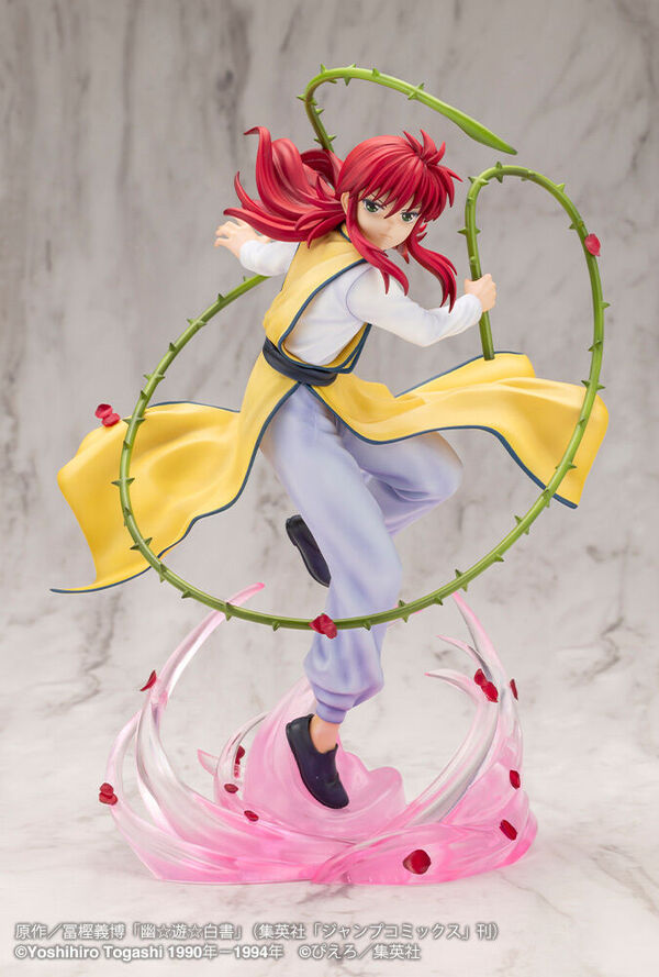 Yu Yu Hakusho - Kurama - ARTFX J - 1/8 (Kotobukiya) - RESERVA - (PRÉ-VENDA)