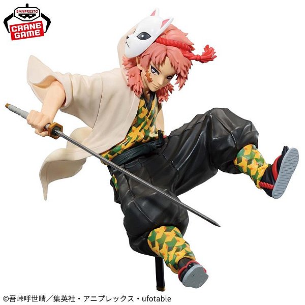 Kimetsu no Yaiba - Demon Slayer - Sabito - Vibration Stars (Bandai Spirits) - RESERVA
