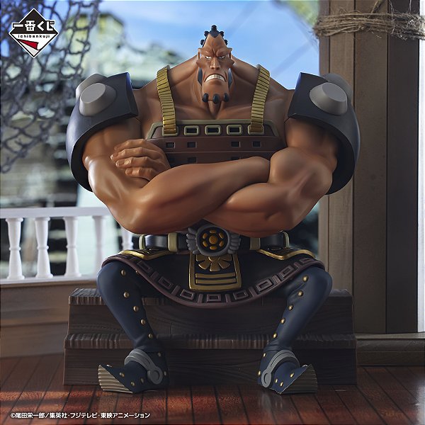 One Piece - Jozu - Ichiban Kuji - Ichiban Kuji One Piece Shirohige Kaizokudan ~Oyaji to Musukotachi~ (D Prize) - Masterlise Expiece (Bandai Spirits) - Reserva
