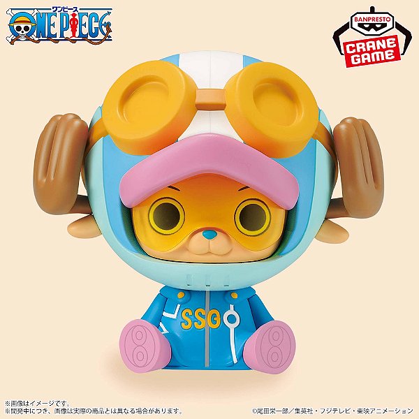 One Piece - Tony Tony Chopper - Sofvimates - Egghead Ver. (Bandai Spirits) - RESERVA