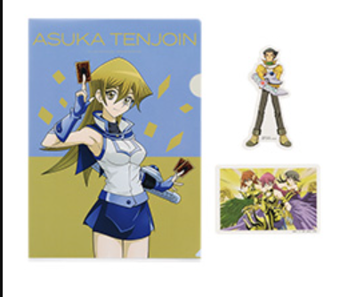 Yu-Gi-Oh! Duel Monsters GX - Tenjouin Asuka - Clear File (Set) Ichiban Kuji (F Prize) (Bandai Spirits) - PRONTA ENTREGA
