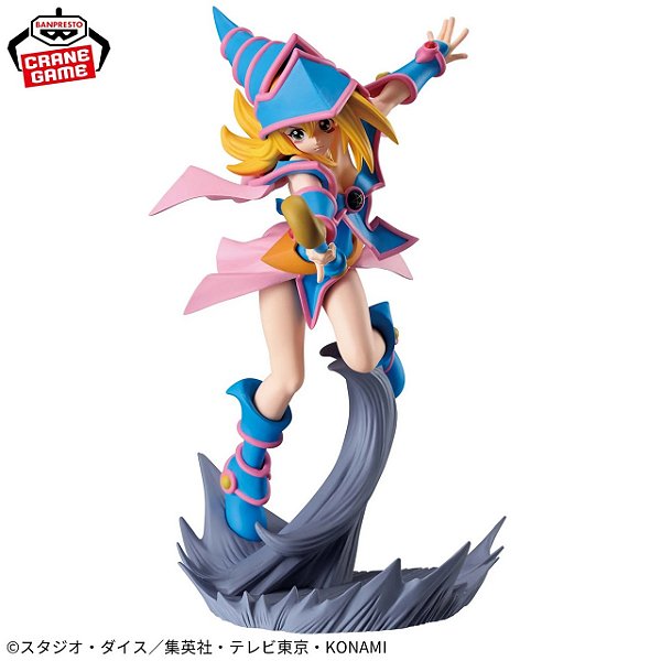 Yu-Gi-Oh! Duel Monsters - Maga Negra - Senkou Zekkei (Bandai Spirits) - PRONTA ENTREGA