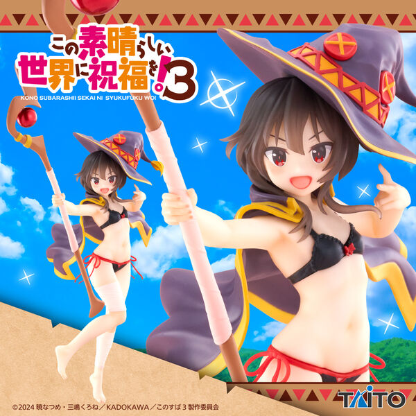 Kono Subarashii Sekai ni Shukufuku o! 3 - Megumin - Coreful Figure - Mizugi ver. (Taito) - PRONTA ENTREGA