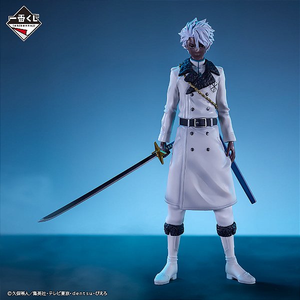 Bleach - Hitsugaya Toushirou - Ichiban Kuji (Last One Prize) - Masterlise - Zombie Ver (Bandai Spirits) - Pronta Entrega