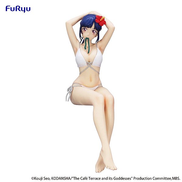 Megami no Cafe Terrace - Tsuruga Ami - Noodle Stopper Figure (FuRyu) - RESERVA