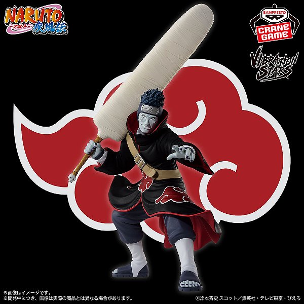Naruto Shippuuden - Hoshigaki Kisame - Vibration Stars (Bandai Spirits) - RESERVA