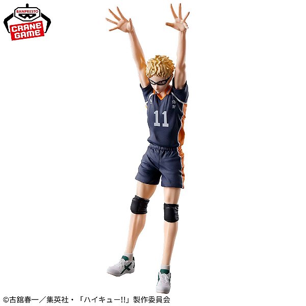 Haikyuu!! - Tsukishima Kei - Posing Figure (Bandai Spirits) - RESERVA