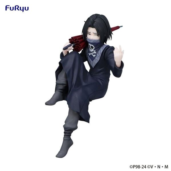 Hunter × Hunter - Feitan Portor - Noodle Stopper Figure (FuRyu) - RESERVA