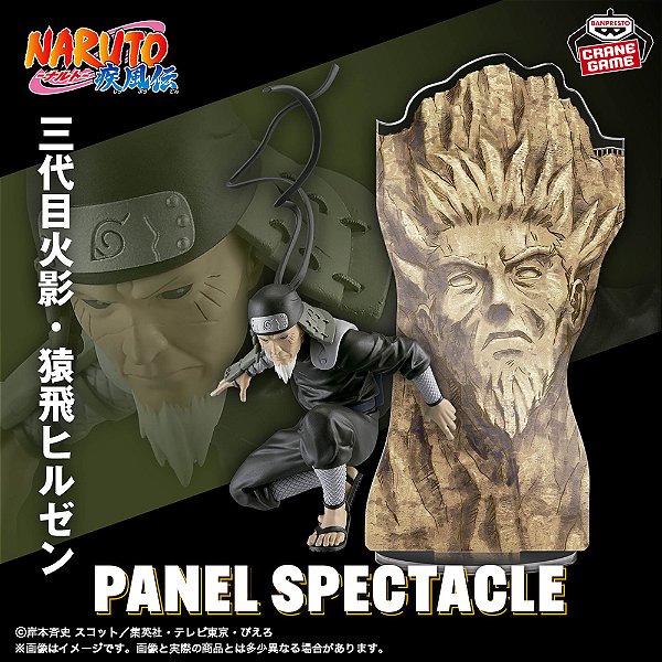 Naruto Shippuuden - Sarutobi Hiruzen - Panel Spectacle ~Saikyou no Hei Domo~ (Bandai Spirits) - PRONTA ENTREGA