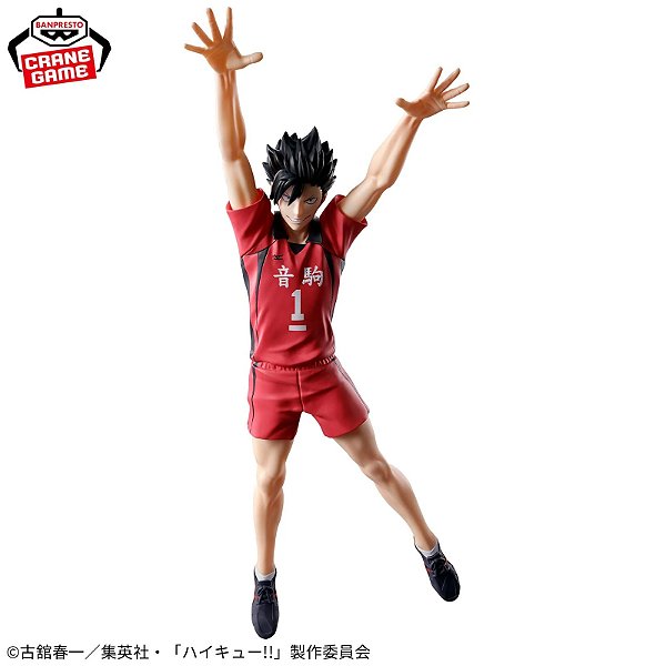 Haikyuu!! - Kuroo Tetsurou - Posing Figure (Bandai Spirits) - RESERVA