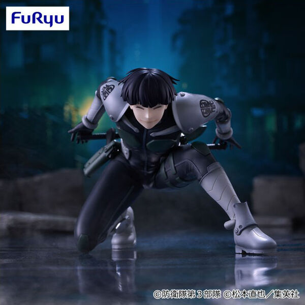 Kaijuu No. 8 - Soshiro Hoshina - Noodle Stopper Figure (FuRyu) - RESERVA