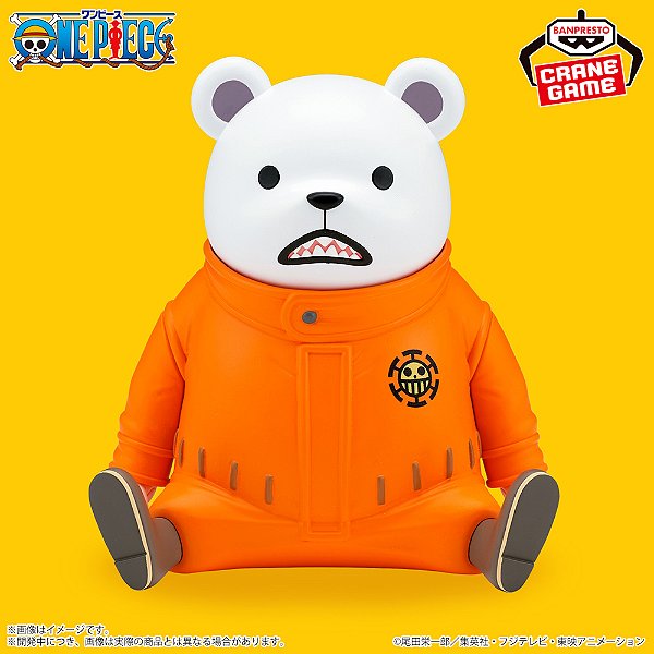 One Piece - Bepo - Sofubi Figure - Sofvimates (Bandai Spirits) - RESERVA