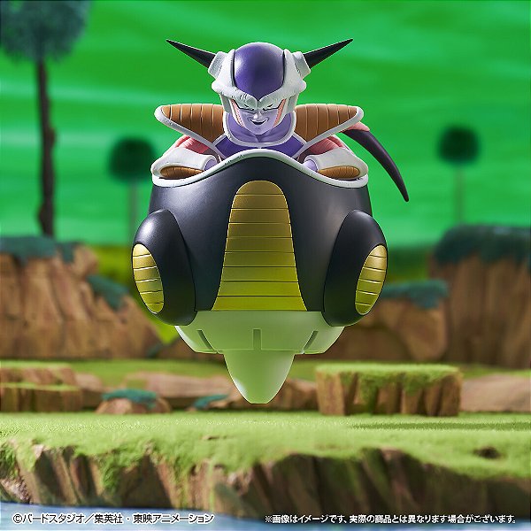 Dragon Ball Z - Freeza - First Form - Ichiban Kuji - (A Prize) - Masterlise (Bandai Spirits) - PRONTA ENTREGA