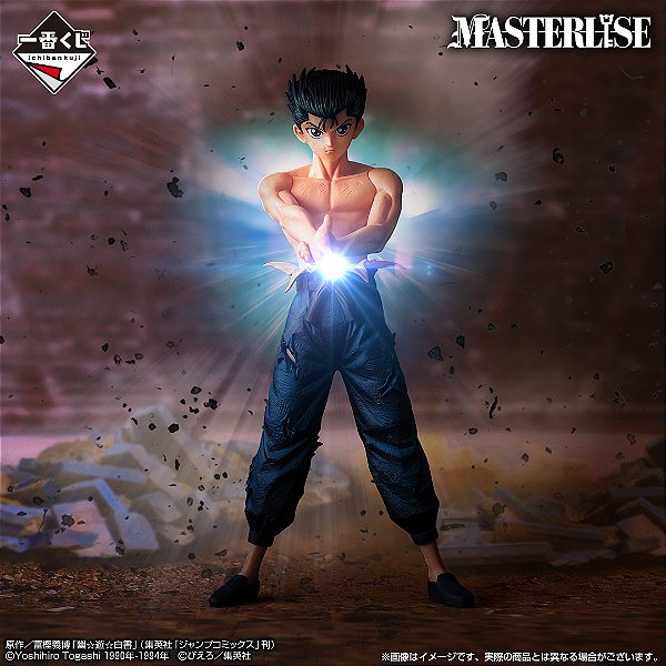 Yu Yu Hakusho - Yusuke Urameshi - Ichiban Kuji - (B Prize) - Masterlise (Bandai Spirits) - RESERVA