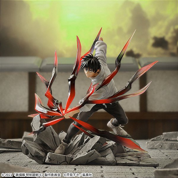 Jujutsu Kaisen 0 - Yuta Okkotsu - Luminasta - Kokusen (SEGA) - RESERVA