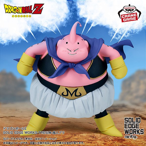 Dragon Ball Z - Majin Buu (Fat) - Solid Edge Works - The Departure - RESERVA