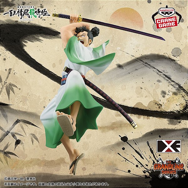 Monsters Ippaku Sanjou Hiryuu Jigoku - Ryuma - DXF Figure - The Grandline Series - Extra (Bandai Spirits) - RESERVA