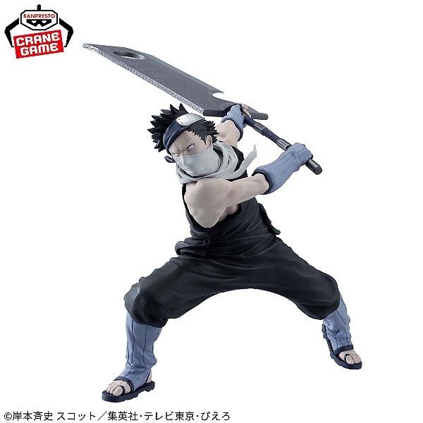 Naruto - Zabuza Momochi - Vibration Stars (Bandai Spirits) - RESERVA