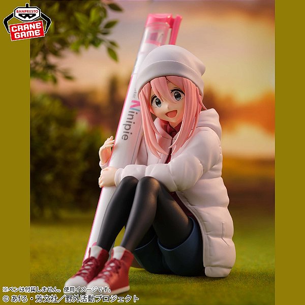 Yurucamp Season 3 - Kagamihara Nadeshiko (Bandai Spirits) - RESERVA