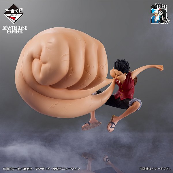 One Piece Monkey D. Luffy Ichiban Kuji One Piece TV Anime 25th Anniversary (C Prize) - RESERVA