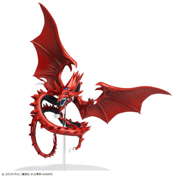 Yu-Gi-Oh! Duel Monsters - Osiris no Tenkuuryuu - Monsters LEGION (Taito) - RESERVA