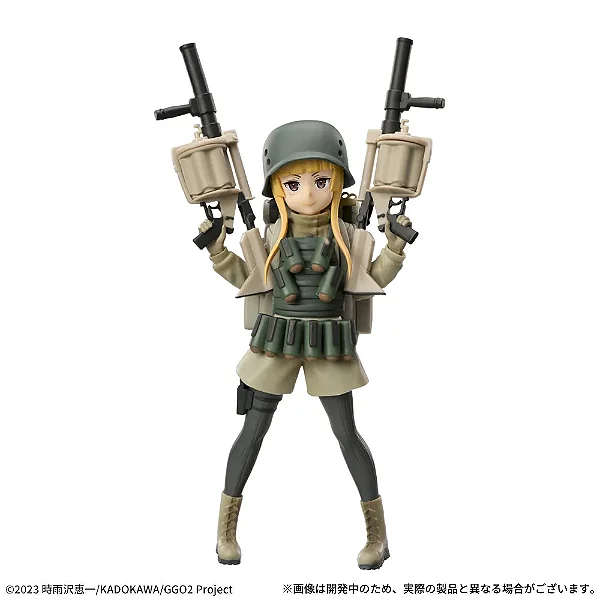 Sword Art Online Alternative Gun Gale Online - Fukaziroh - Luminasta (SEGA) - RESERVA