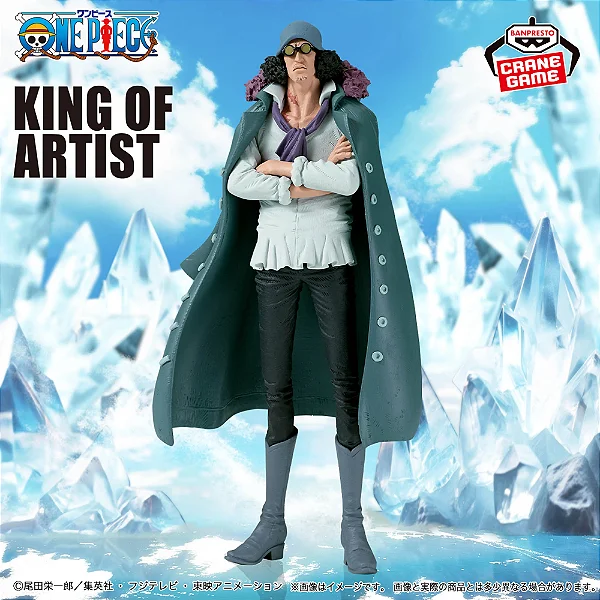 One Piece - Aokiji - King of Artist (Bandai Spirits) - RESERVA