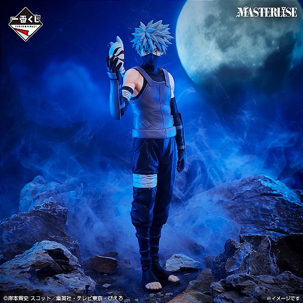 Naruto Shippuuden - Hatake Kakashi - Ichiban Kuji - Masterlise - Anbu (Bandai Spirits) - RESERVA