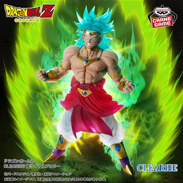 Dragon Ball Z : Moetsukiro!! Nessen Ressen Chou-Gekisen - Broly SSJ - Clearise (Bandai Spirits) - PRONTA ENTREGA