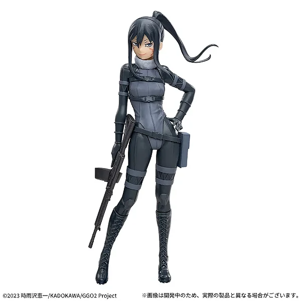 Sword Art Online Alternative Gun Gale Online - Pitohui - Luminasta (SEGA) - RESERVA