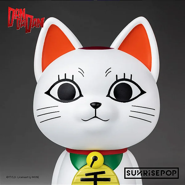 Dandadan - Figural Bank SunrisePOP - Turbo Babaa - RESERVA