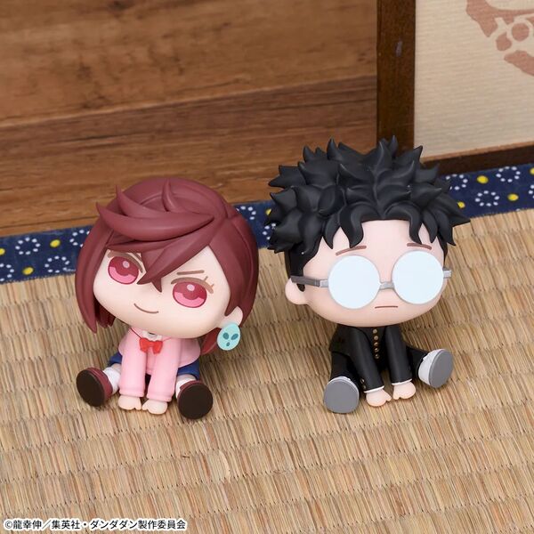 Dandadan - Ayase Momo - Mini Figure - QyuruMe (SEGA) - RESERVA