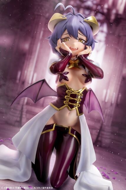 [NSFW] - Mahou Shoujo ni Akogarete - Hiiragi Utena - 1/6 (B'full) - RESERVA