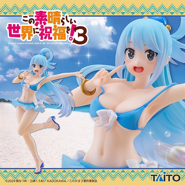 Kono Subarashii Sekai ni Shukufuku o! 3 - Aqua - Coreful Figure - Mizugi ver. (Taito) - PRONTA ENTREGA
