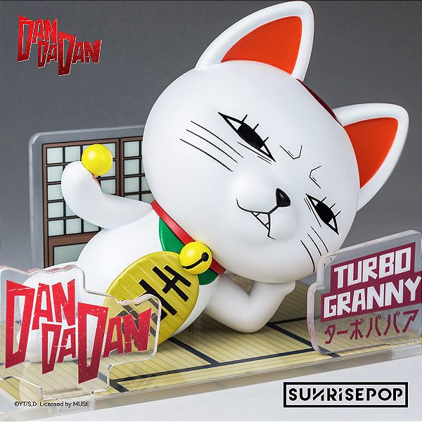 Dandadan - Turbo Babaa - FigureSIT (Sunrisepop) - RESERVA