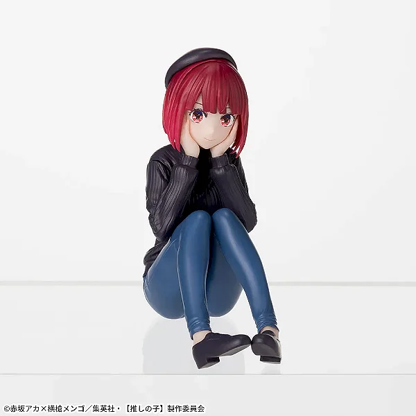 Oshi no Ko - Arima Kana - Premium Chokonose Figure - Keikochuu (SEGA) - RESERVA