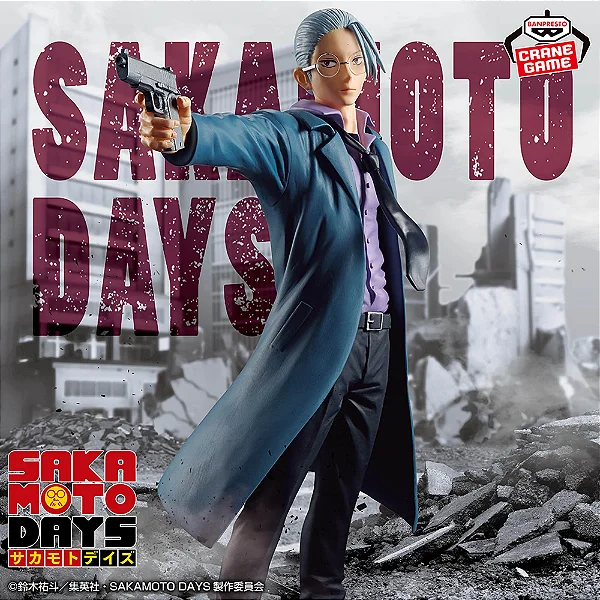Sakamoto Days - Sakamoto Tarou (Bandai Spirits) - PRONTA ENTREGA