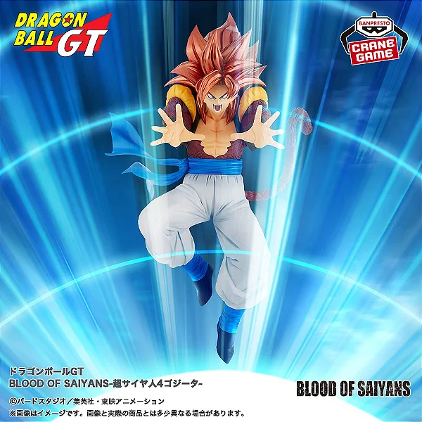 Dragon Ball GT - Gogeta SSJ4 - Blood of Saiyans (Bandai Spirits) - RESERVA
