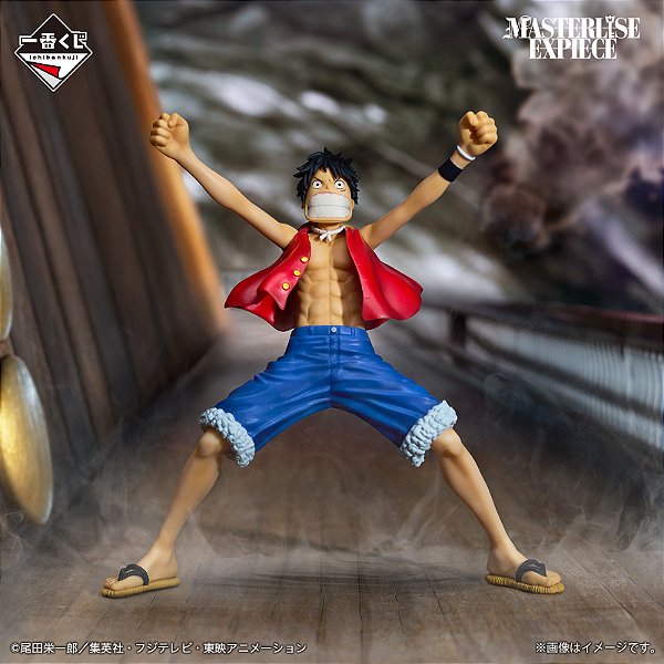 One Piece - Monkey D. Luffy - Ichiban Kuji - (A Prize) - Masterlise Expiece (Bandai Spirits) - RESERVA