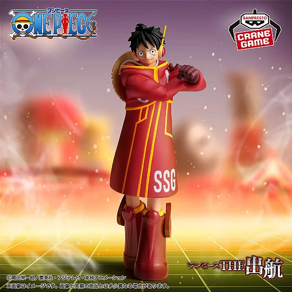 One Piece - Monkey D. Luffy - One Piece the Shukko - Ver.EGGHEAD (Bandai Spirits) - RESERVA