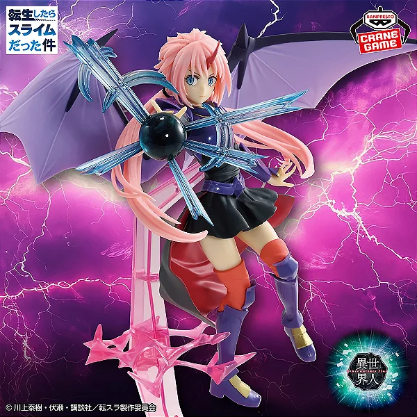 Tensei Shitara Slime Datta Ken - Milim Nava - Otherworlder Plus - Combat Uniform Ver. (Bandai Spirits) - RESERVA