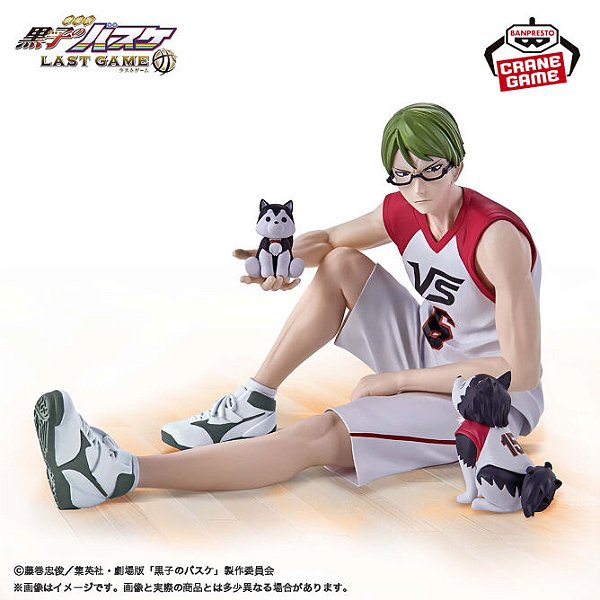 Gekijouban Kuroko no Basket Last Game - Midorima Shintarou - Tetsuya 2-gou (Bandai Spirits)