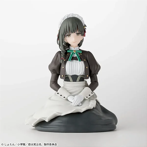 Kimi wa Meido-sama. - Yuki - Premium Chokonose Figure (SEGA) - RESERVA